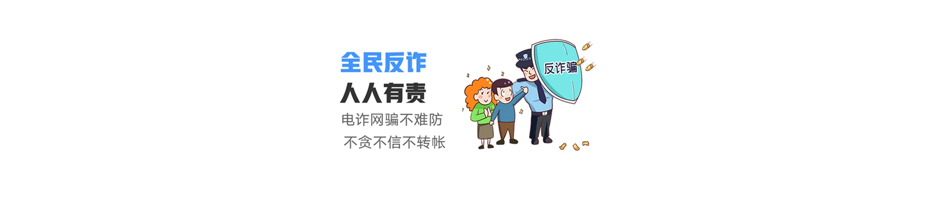 榕江联通宽带
